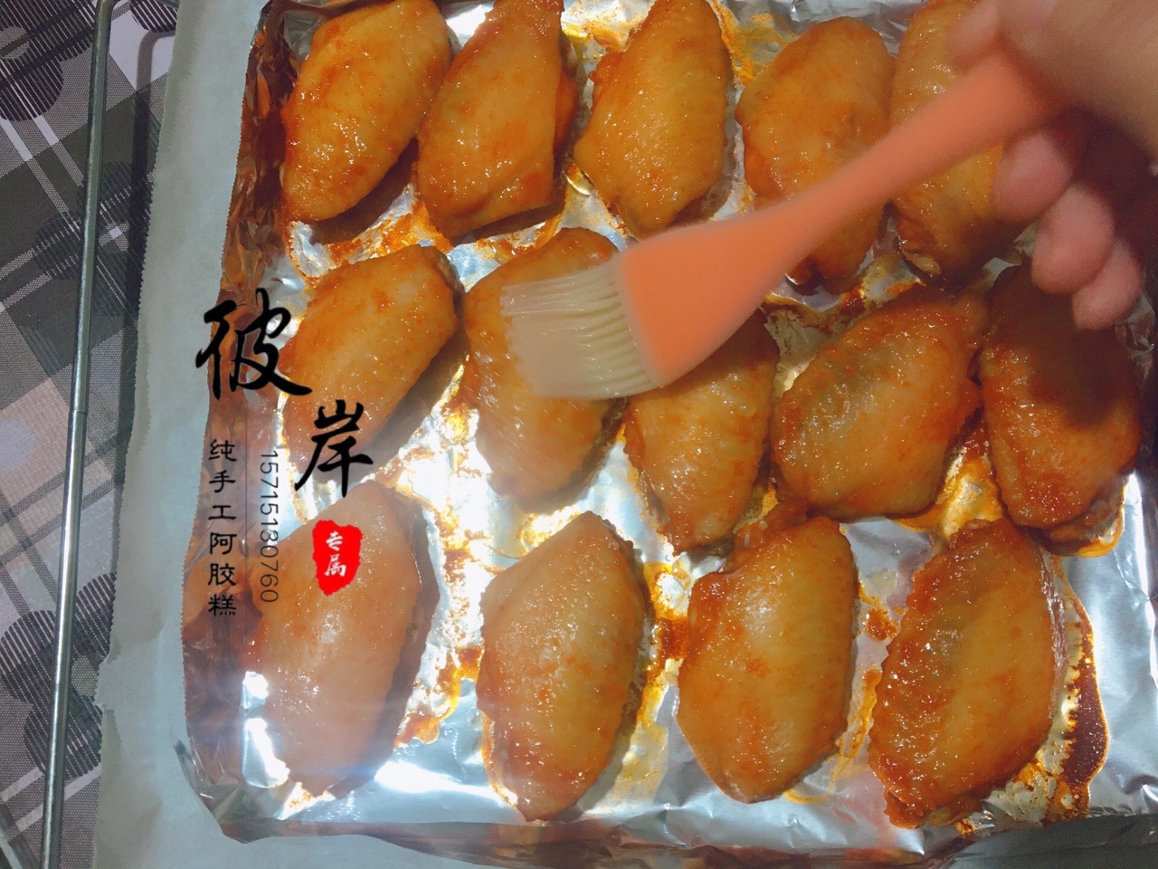 奥尔良鸡翅 无油版