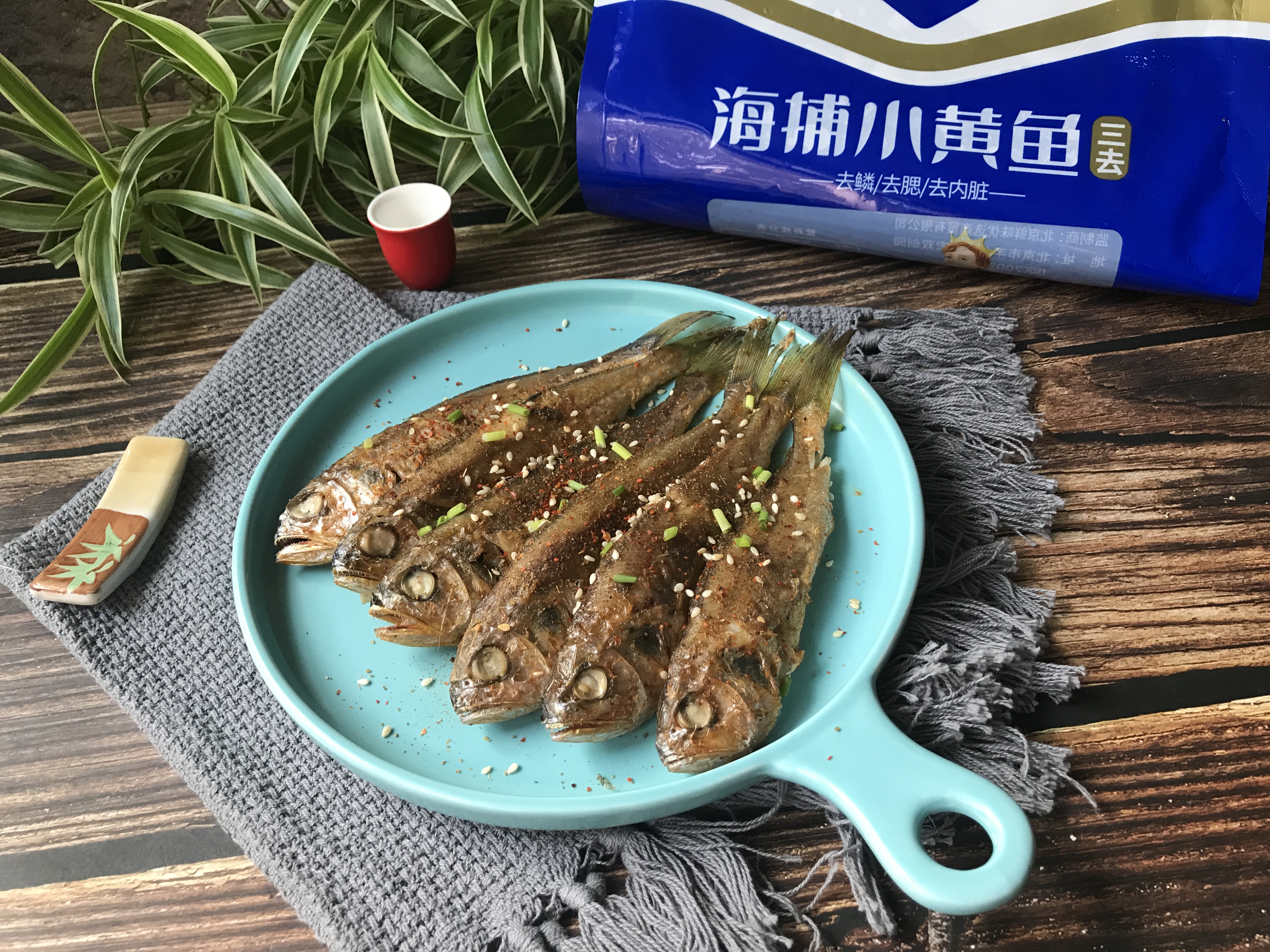 奥尔良烤小黄鱼