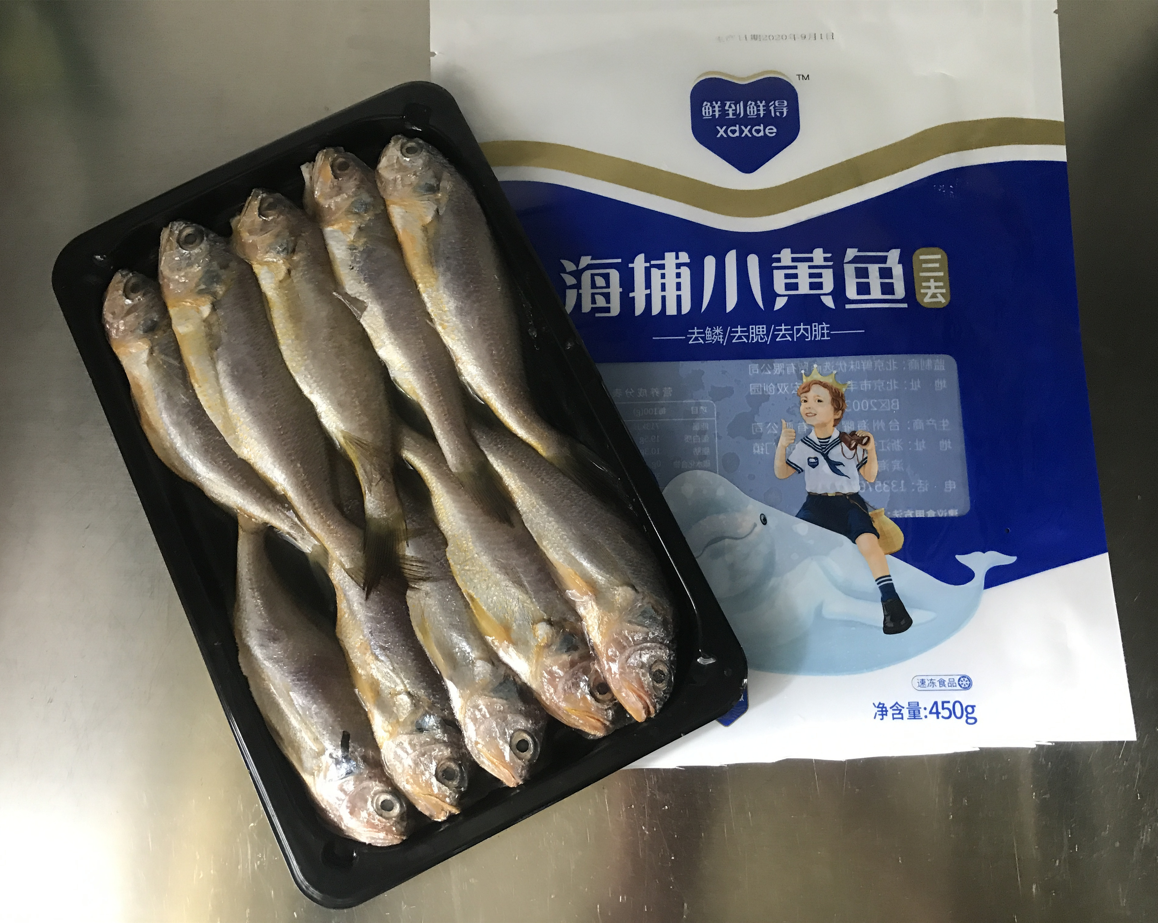 奥尔良烤小黄鱼