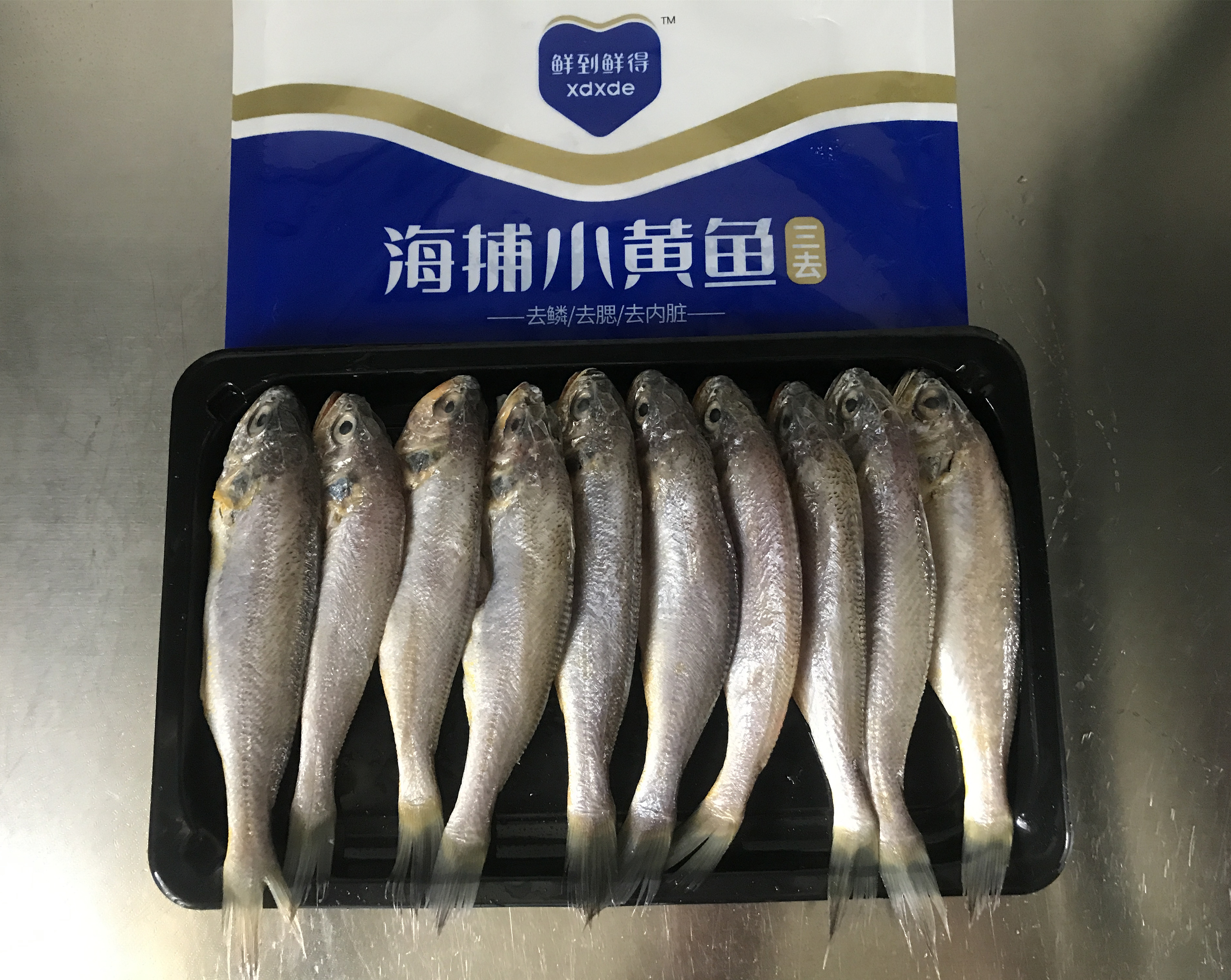 奥尔良烤小黄鱼