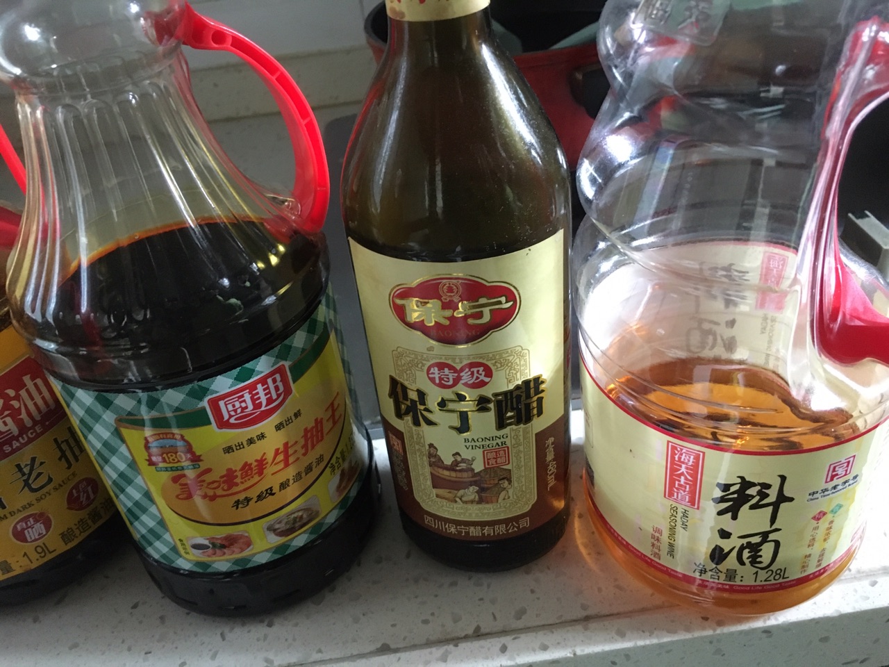 熬红嘴魚