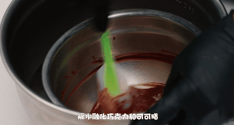 奥利奥半熟芝士