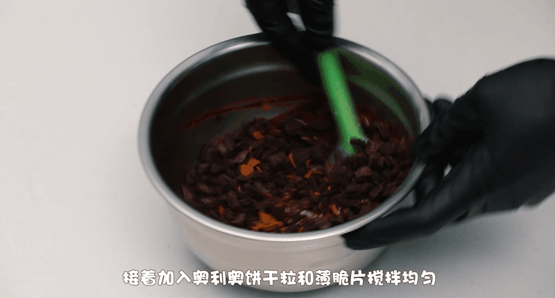 奥利奥半熟芝士