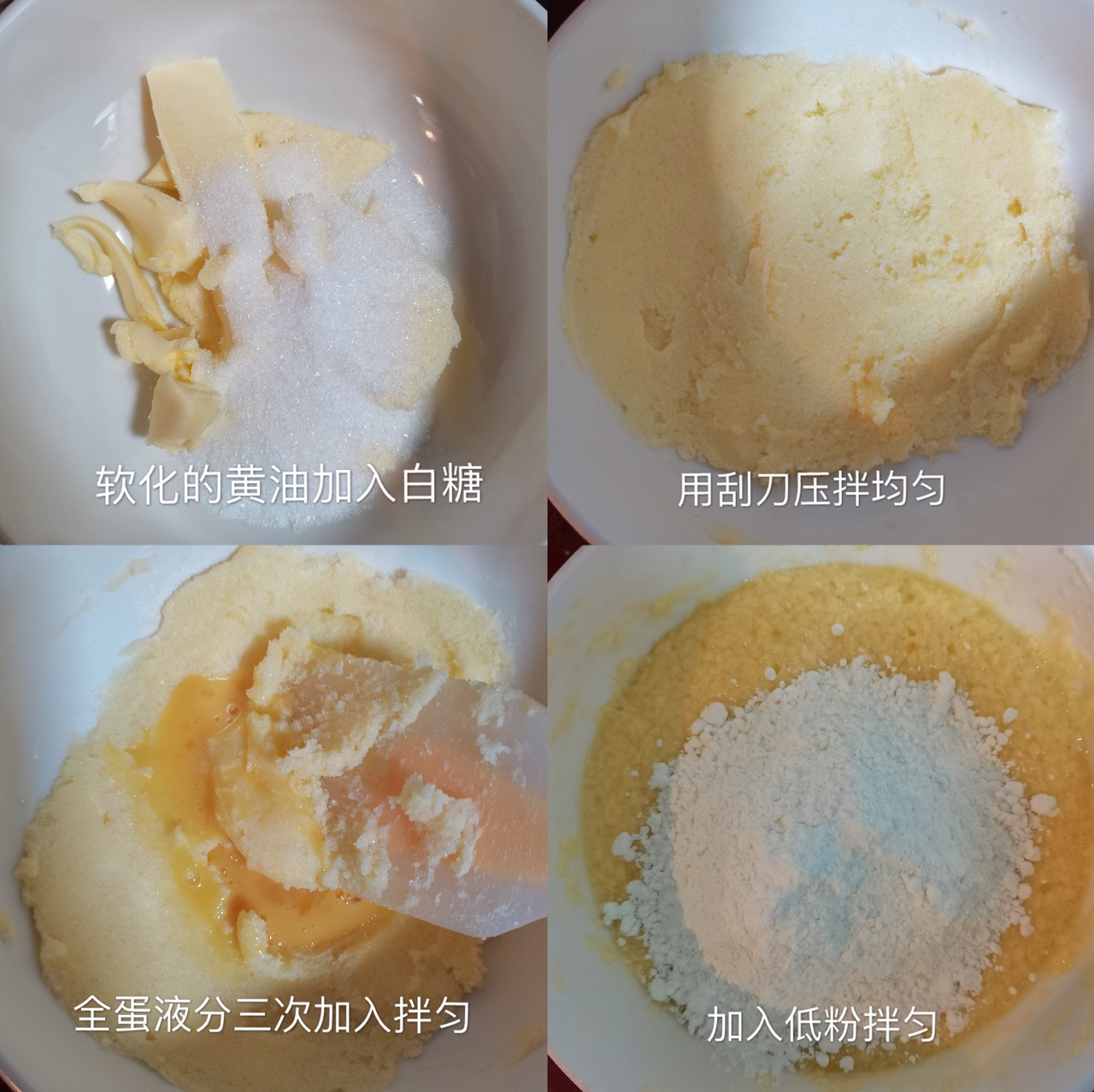 奥利奥烤包｜酥酥脆脆超好吃
