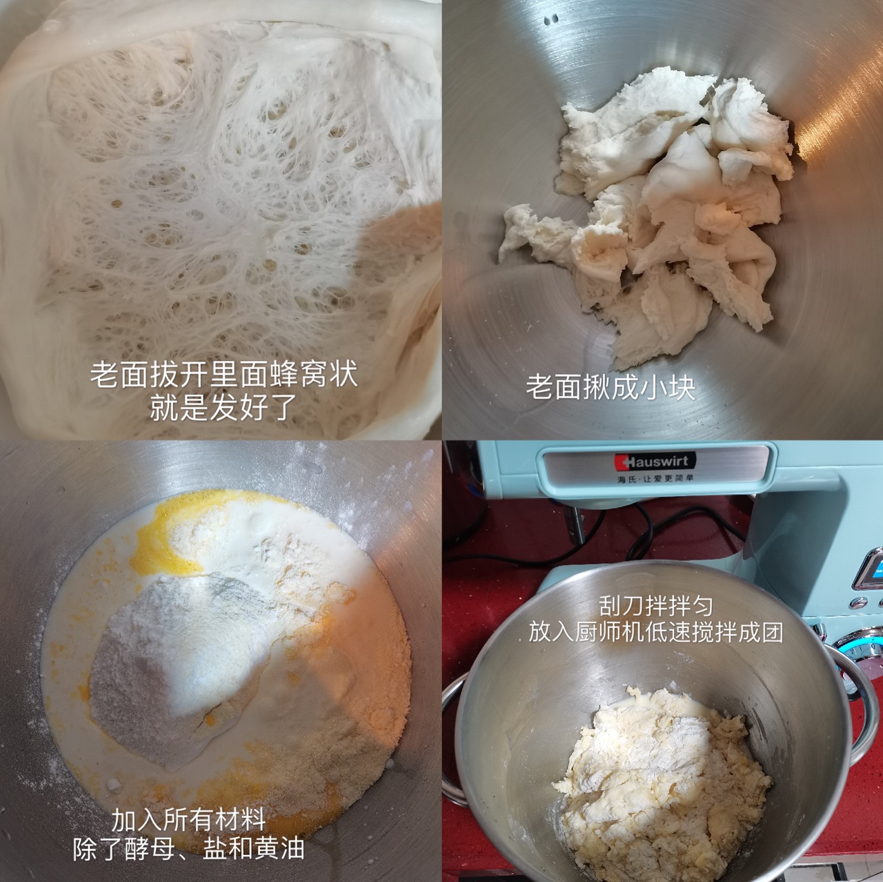 奥利奥烤包｜酥酥脆脆超好吃