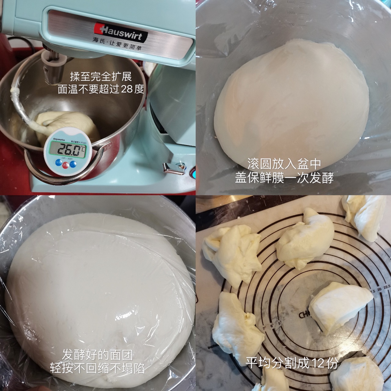 奥利奥烤包｜酥酥脆脆超好吃
