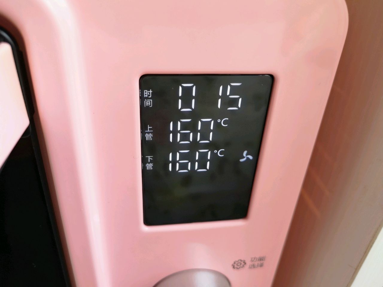 奥利奥奶油蛋糕卷