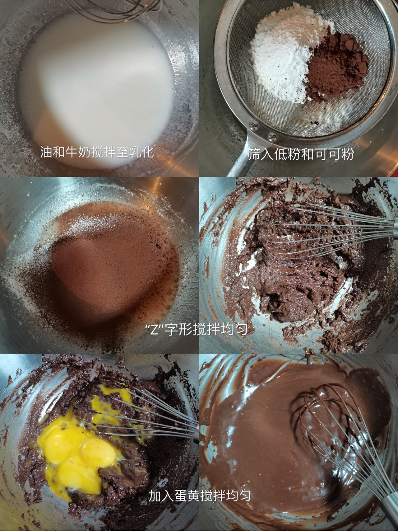 奥利奥咸奶油卷
