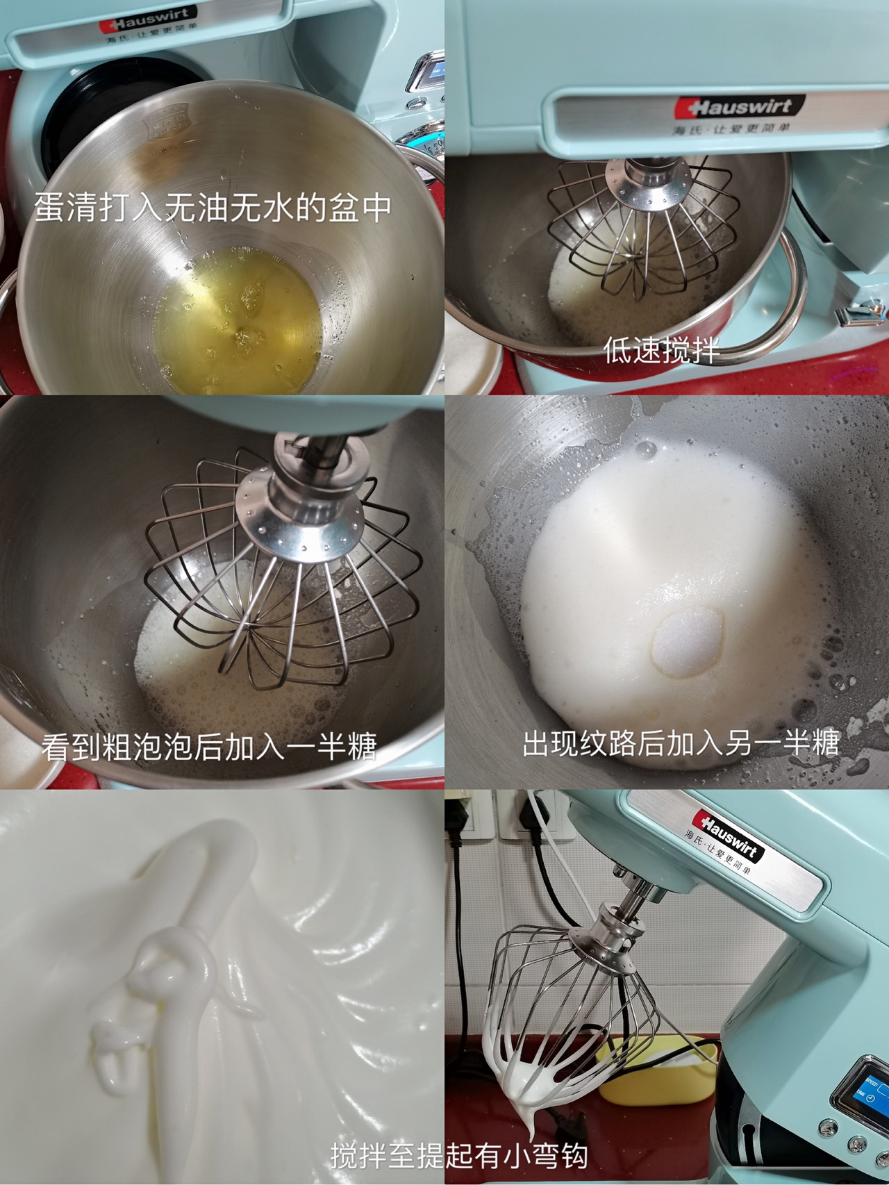 奥利奥咸奶油卷