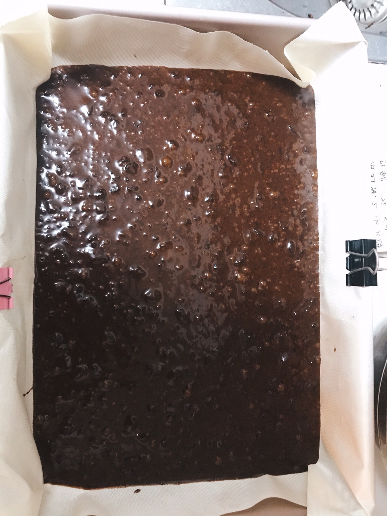 奥利奥玉米面布朗尼