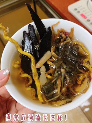 熬夜急救!!酒后排毒护肝茶，效果惊人!!