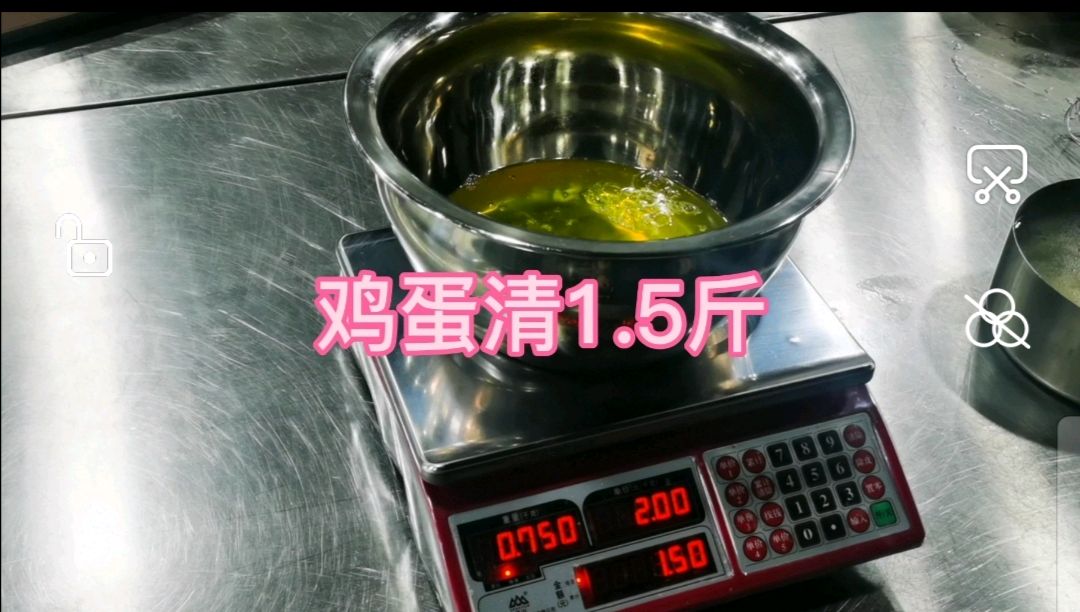 澳洲龙虾《白雪藏龙》