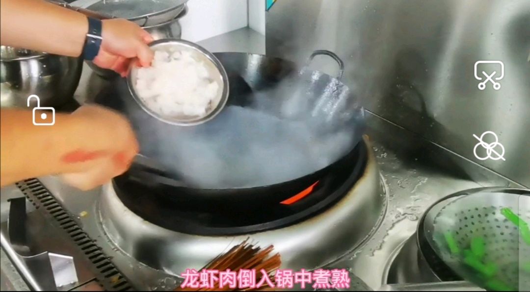 澳洲龙虾《白雪藏龙》