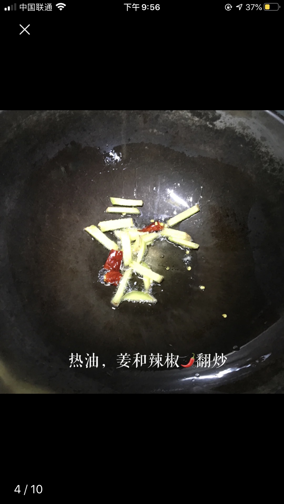 霸王别姬