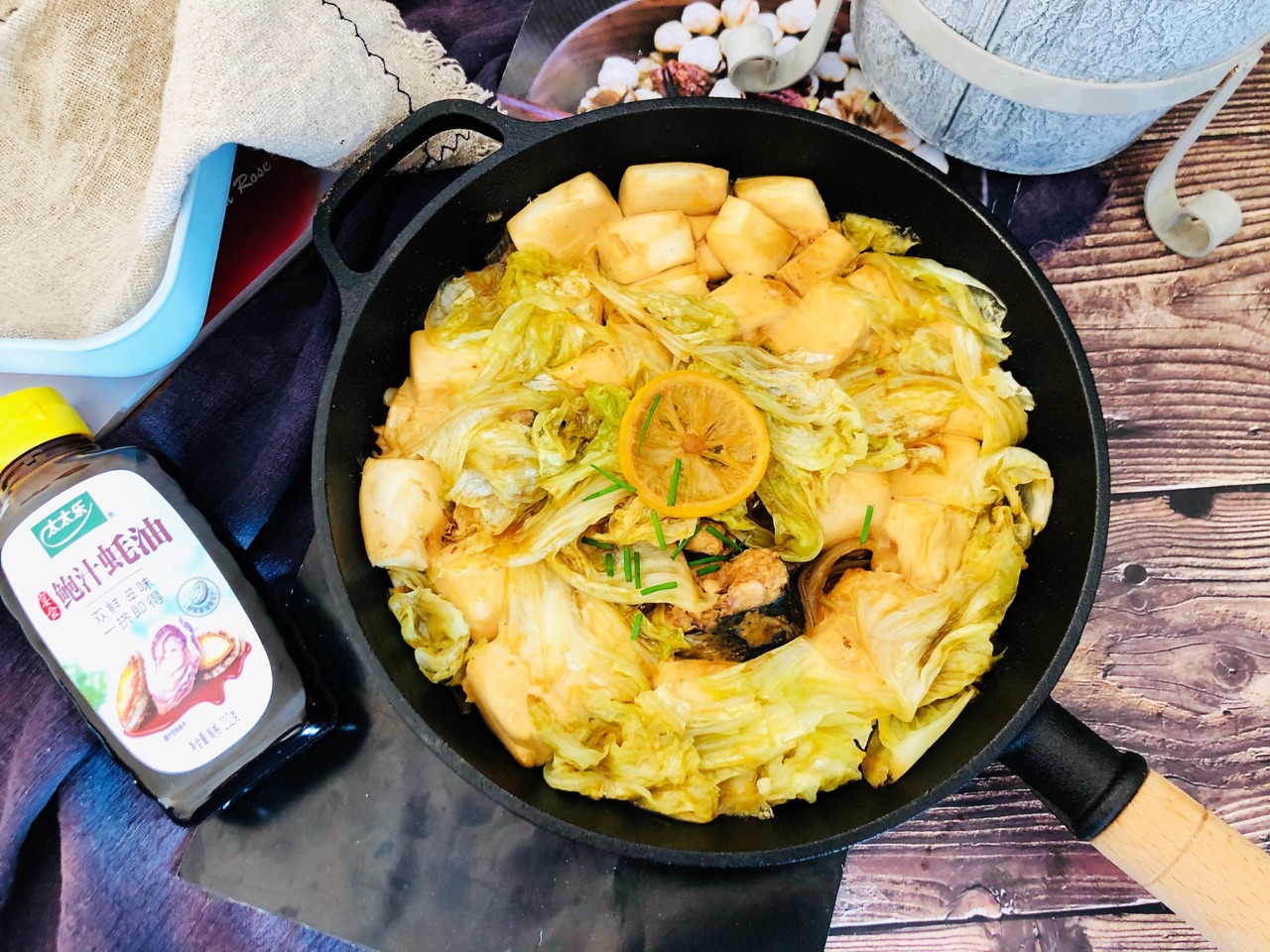 鲅鱼炖豆腐