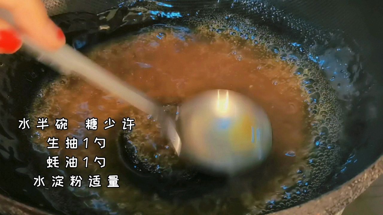 百财（白菜）纳福