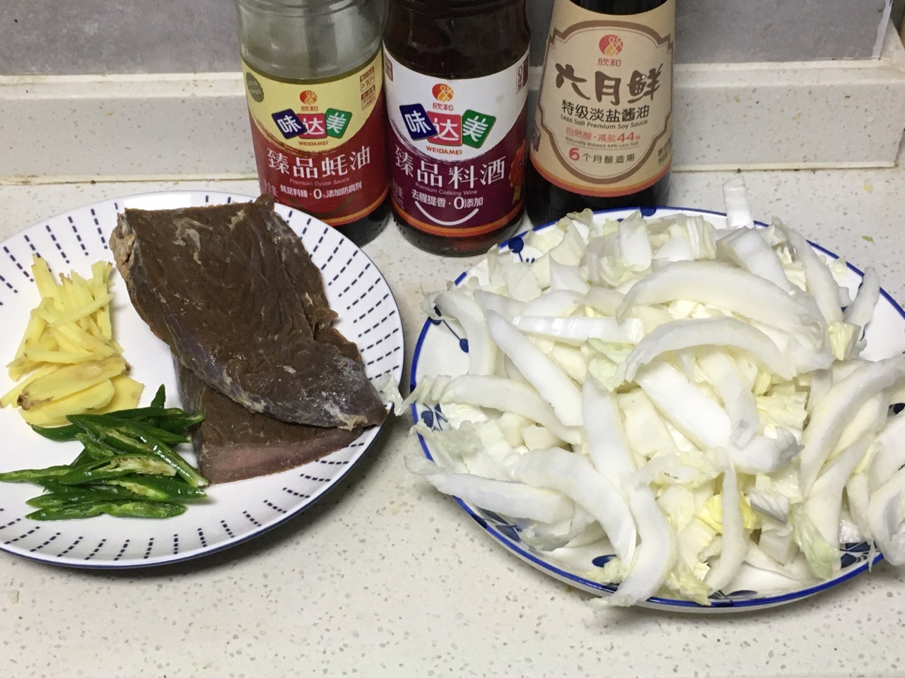 白菜帮炒腊牛肉
