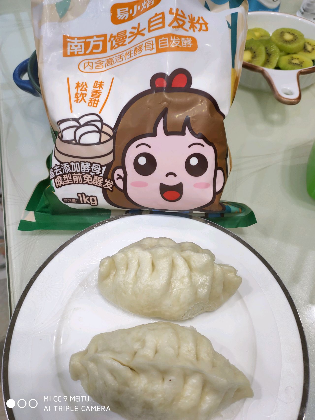 白菜豆腐蒸包