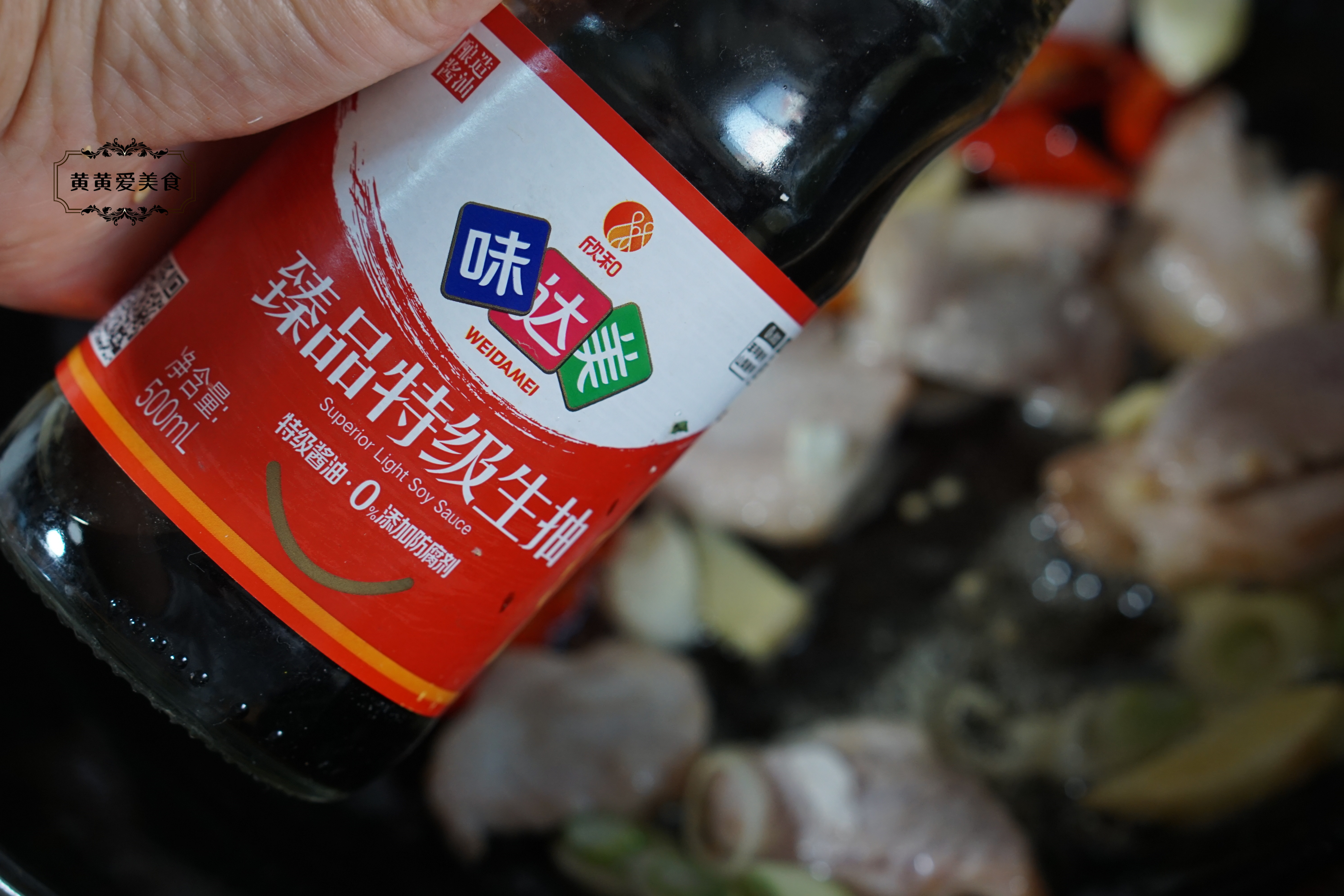白菜粉条炖豆腐