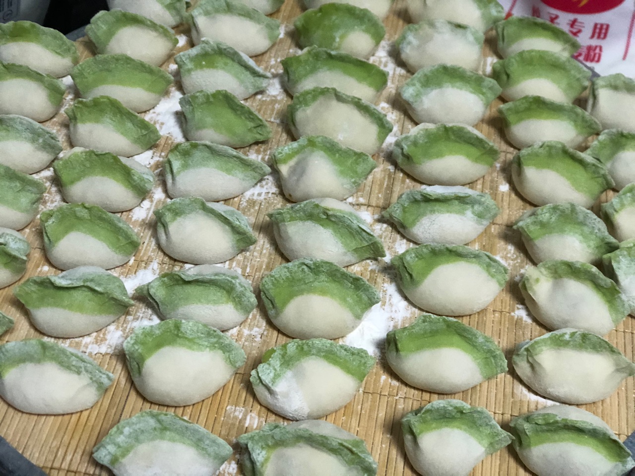 百财饺子