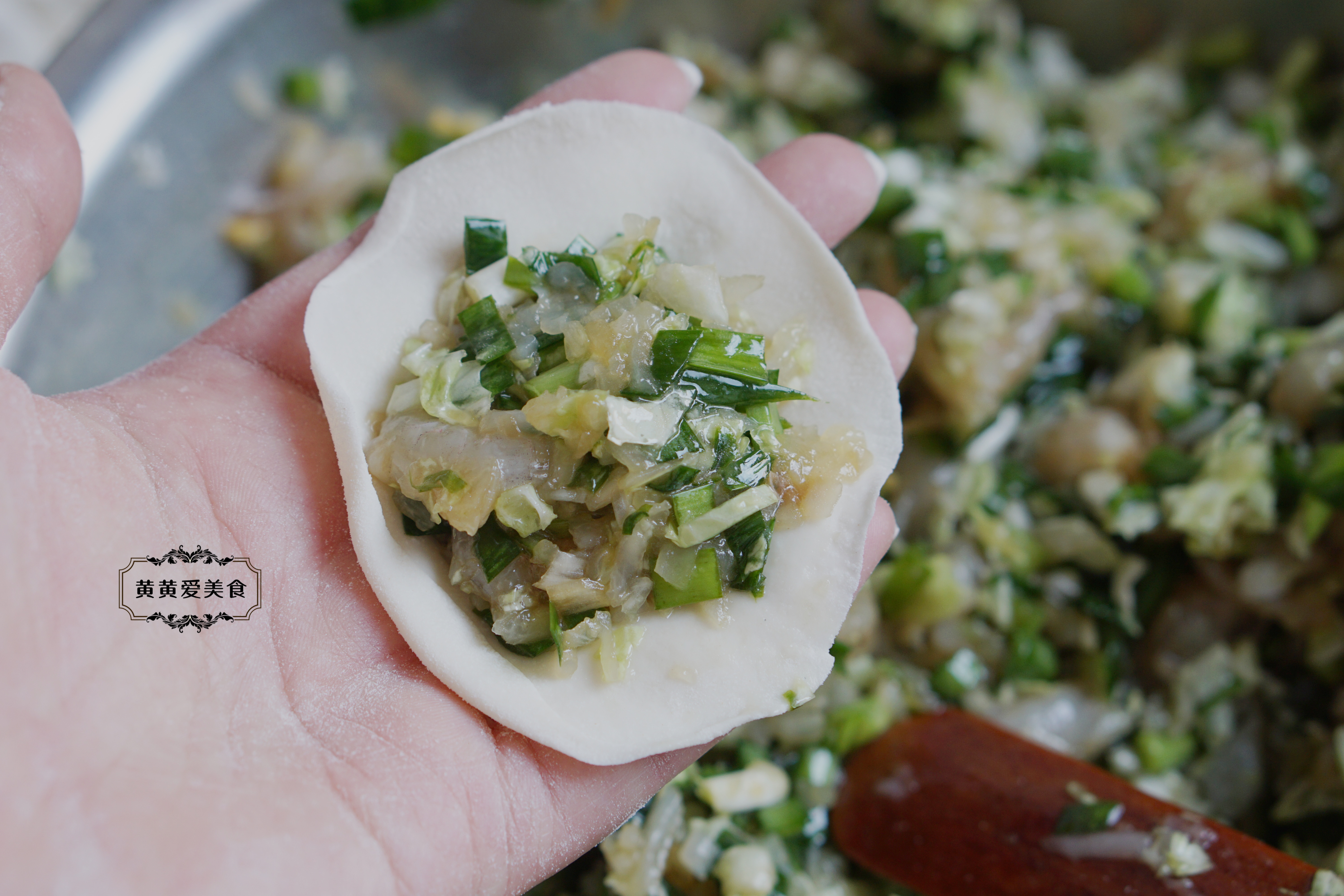 白菜萝卜虾仁饺子