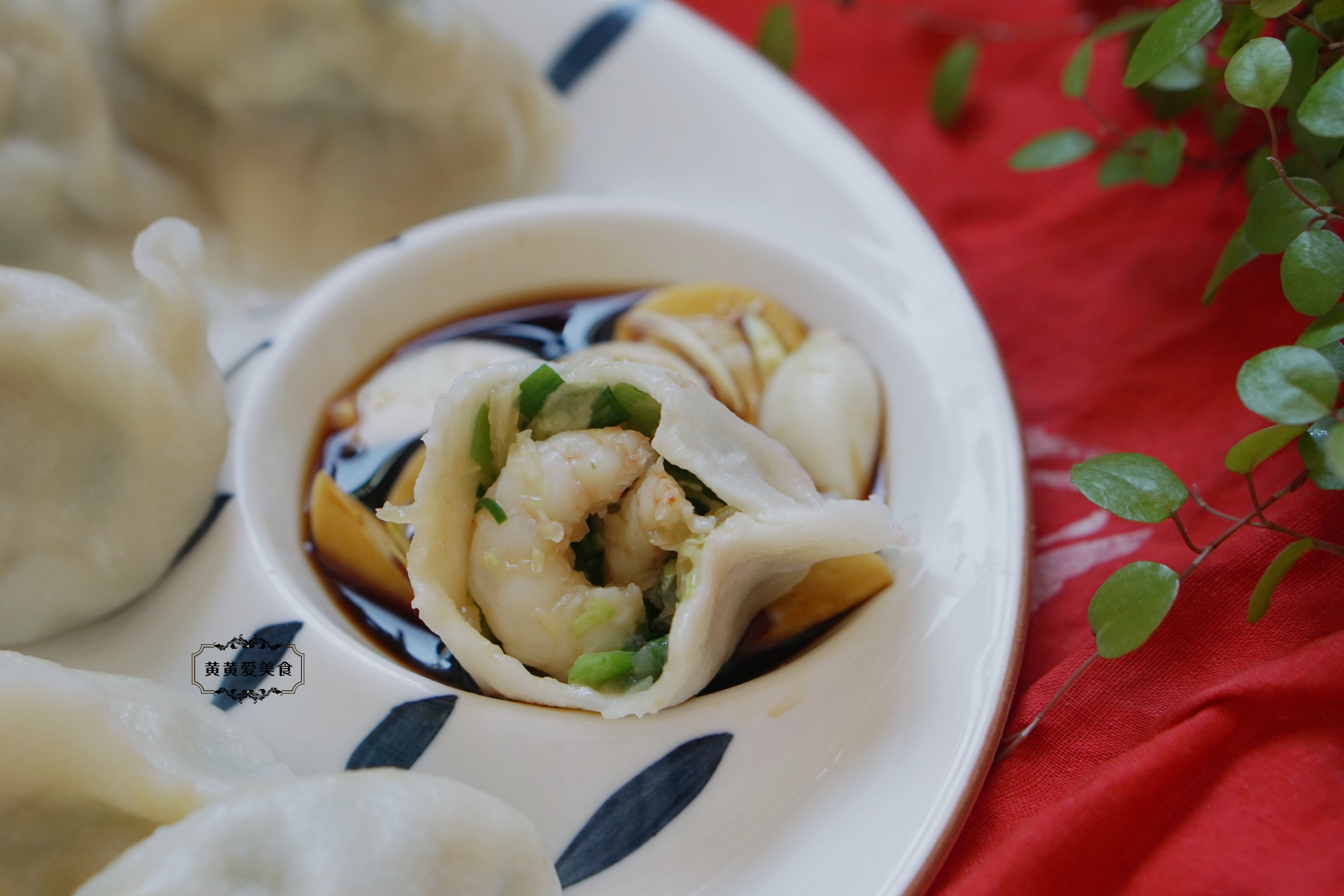 白菜萝卜虾仁饺子