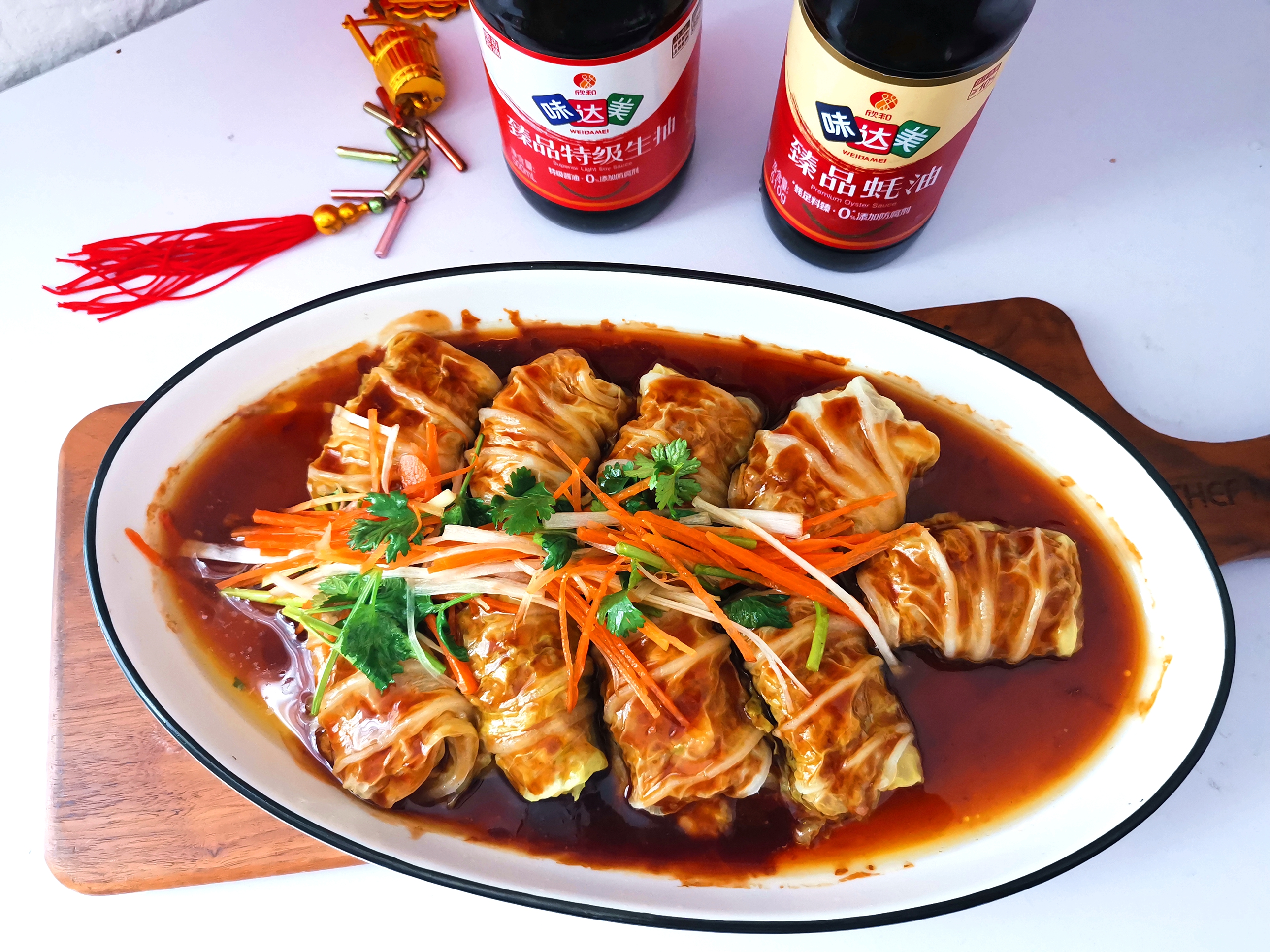 百财牛肉卷