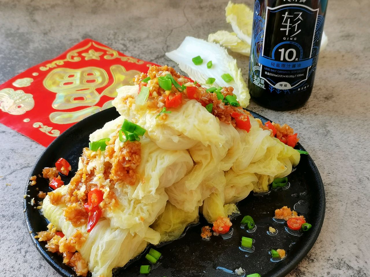 白菜肉卷｜十全十美，蒸蒸日上
