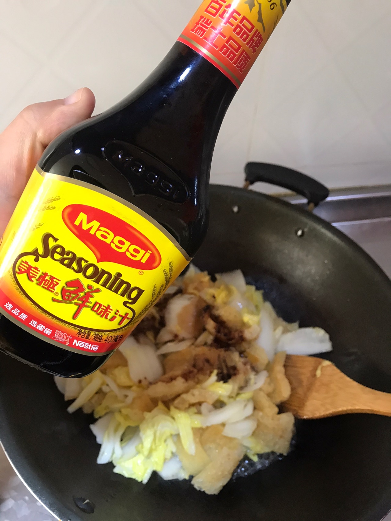 白菜肉皮美极鲜