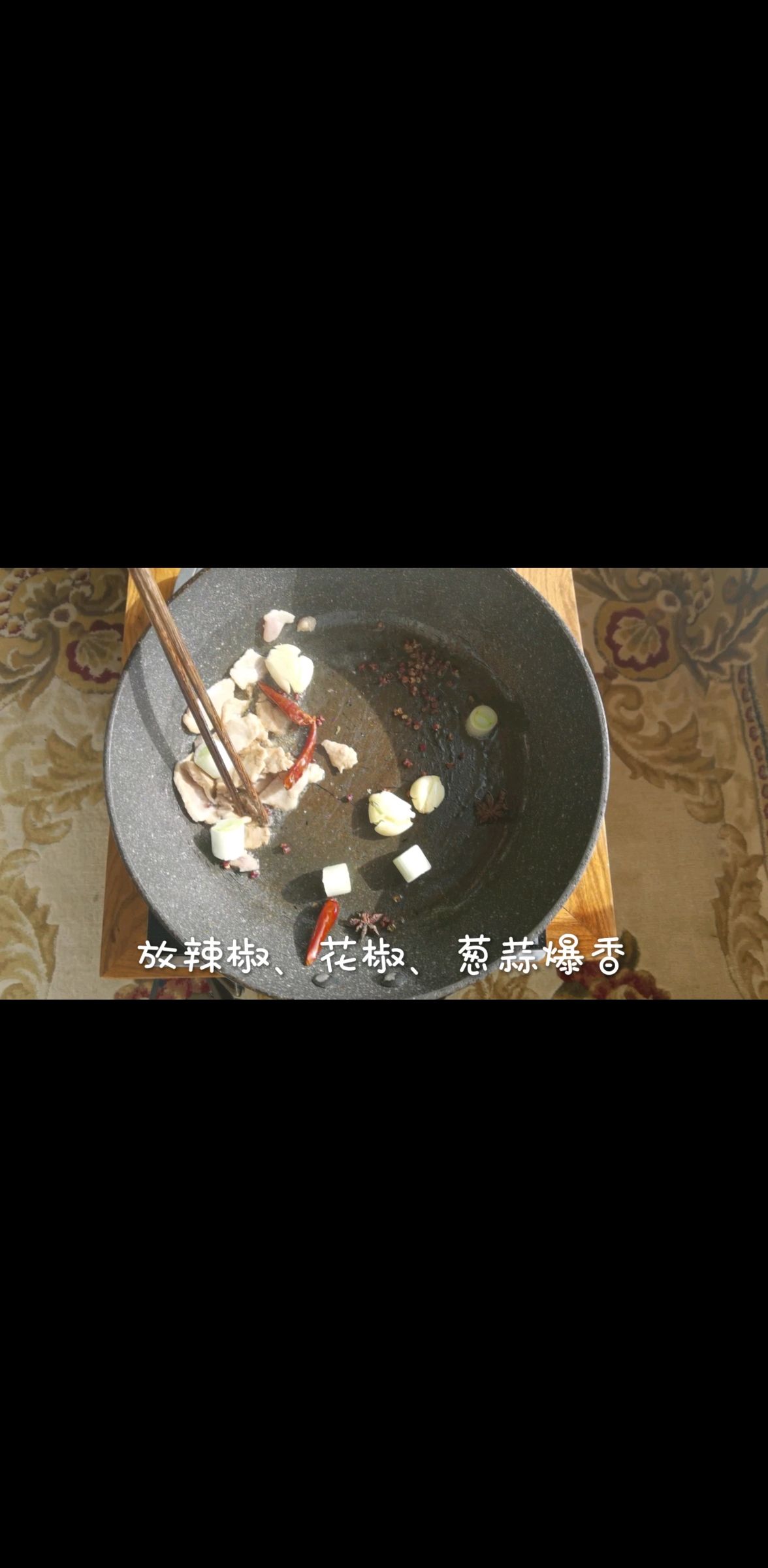 白菜烧腐竹
