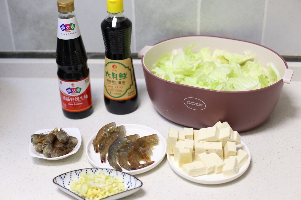 白菜鲜虾豆腐煲
