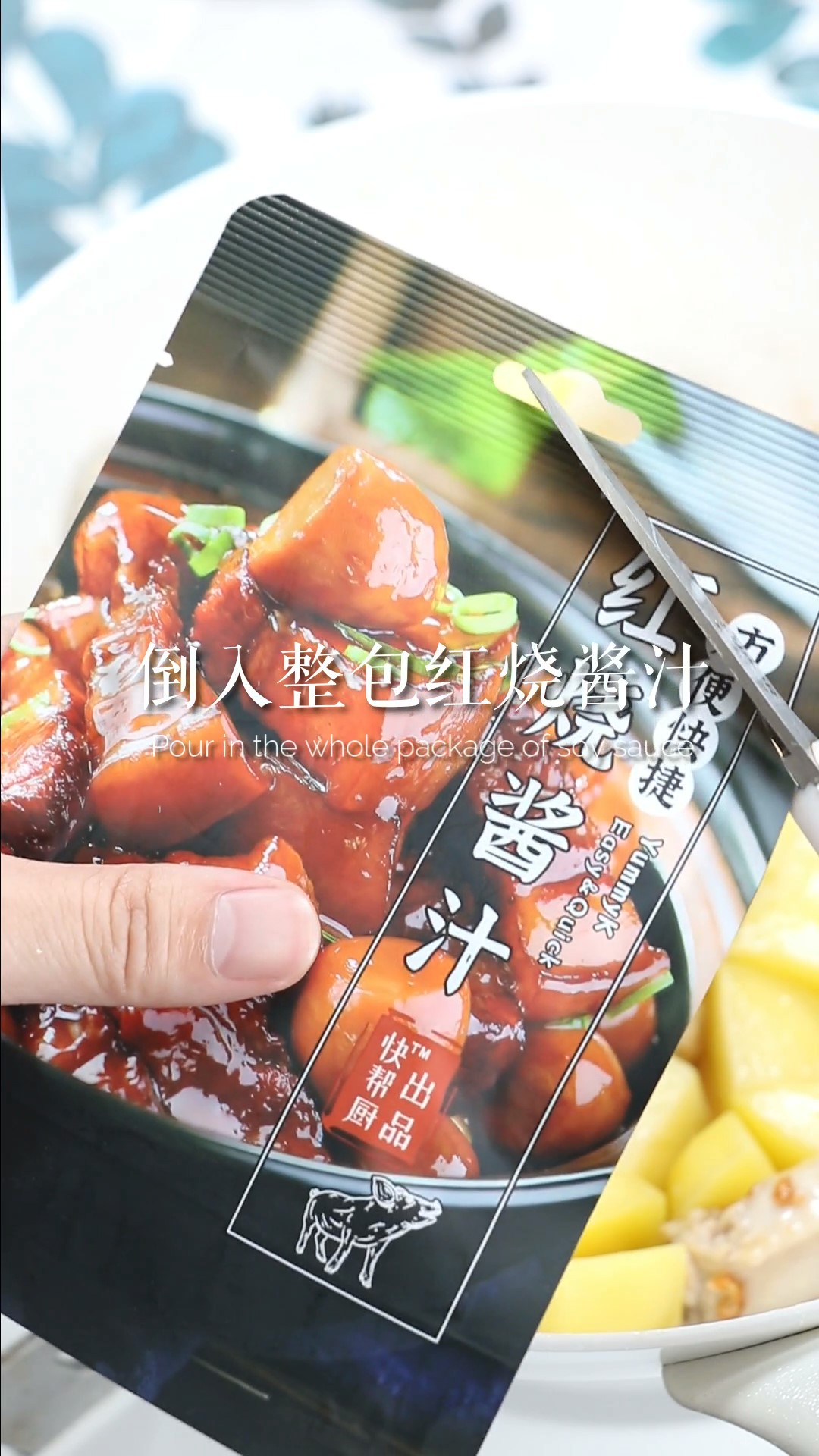 百吃不腻的红烧鸡翅