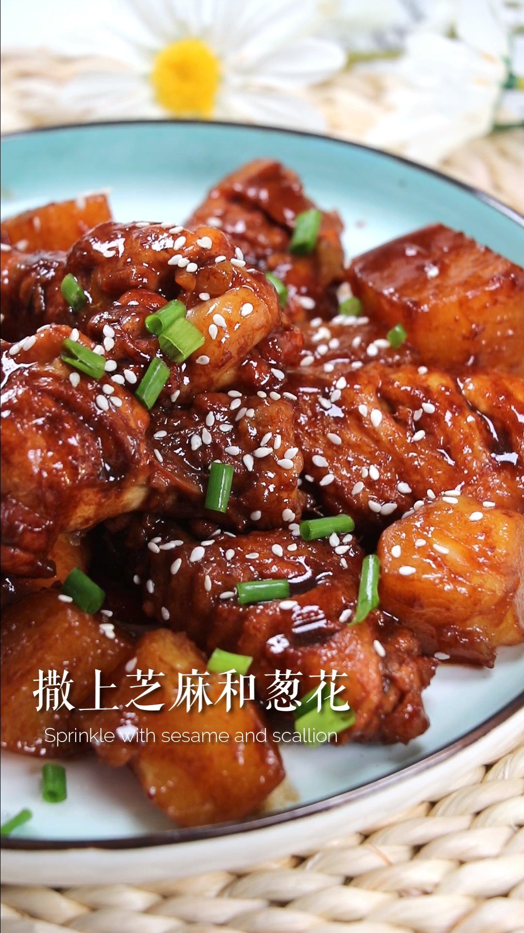百吃不腻的红烧鸡翅