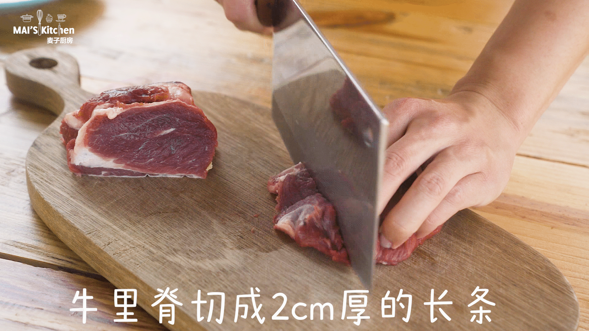 百分百纯的无添加牛肉松