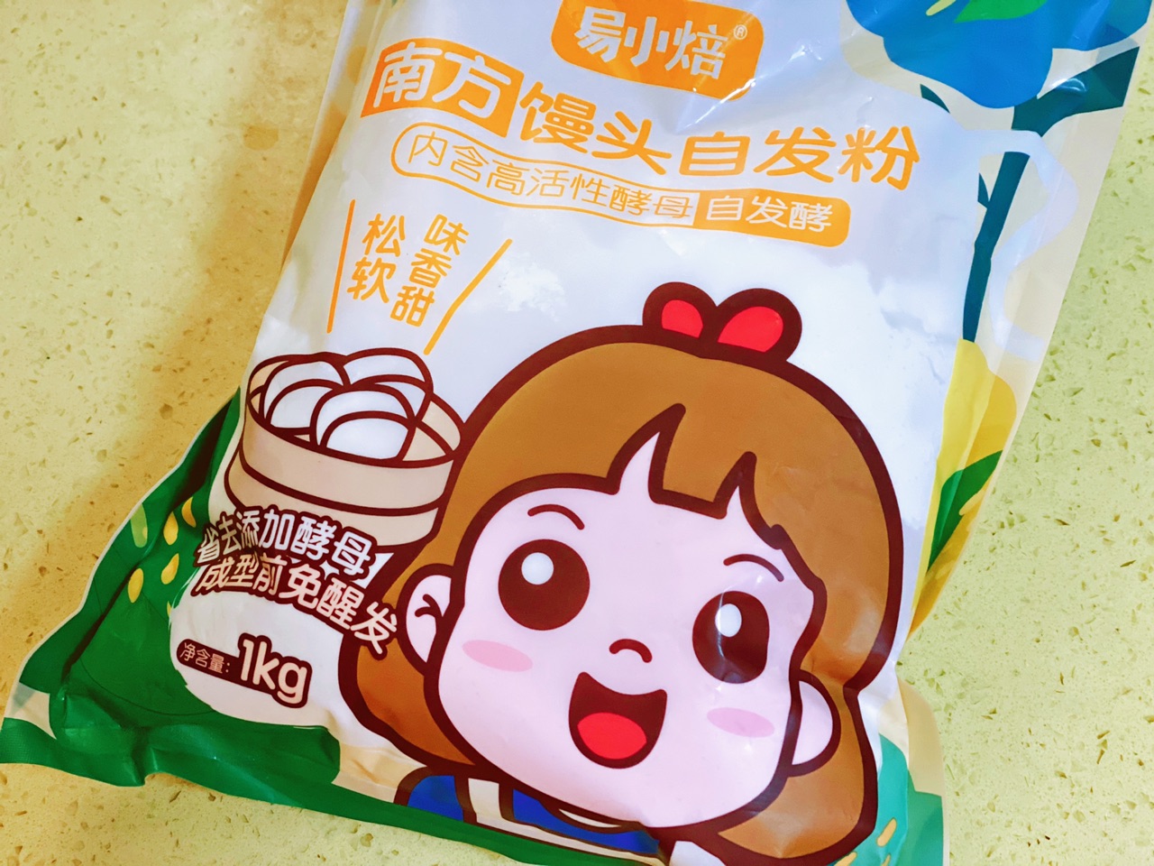 白花花的广东馒头