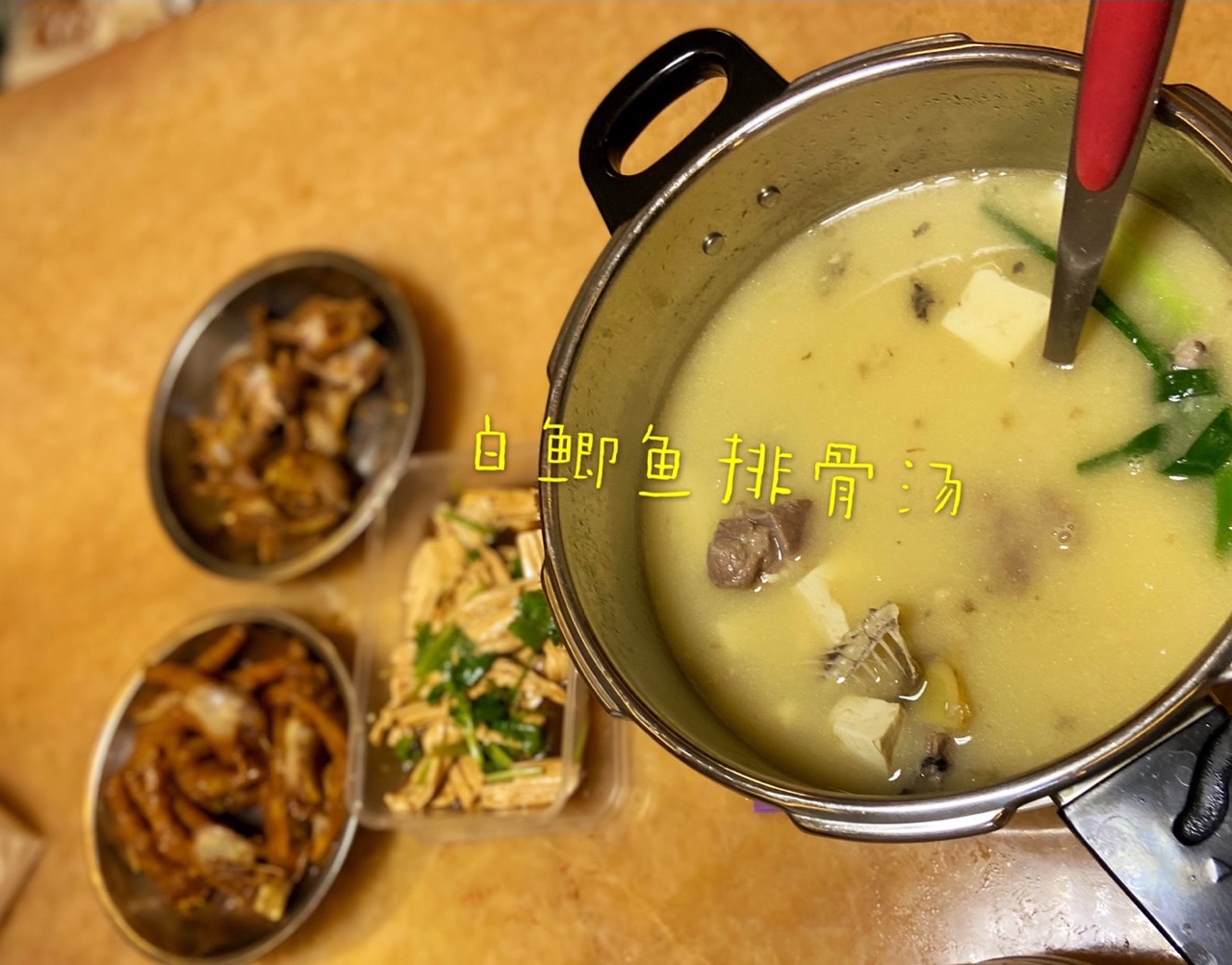 白鲫鱼汤