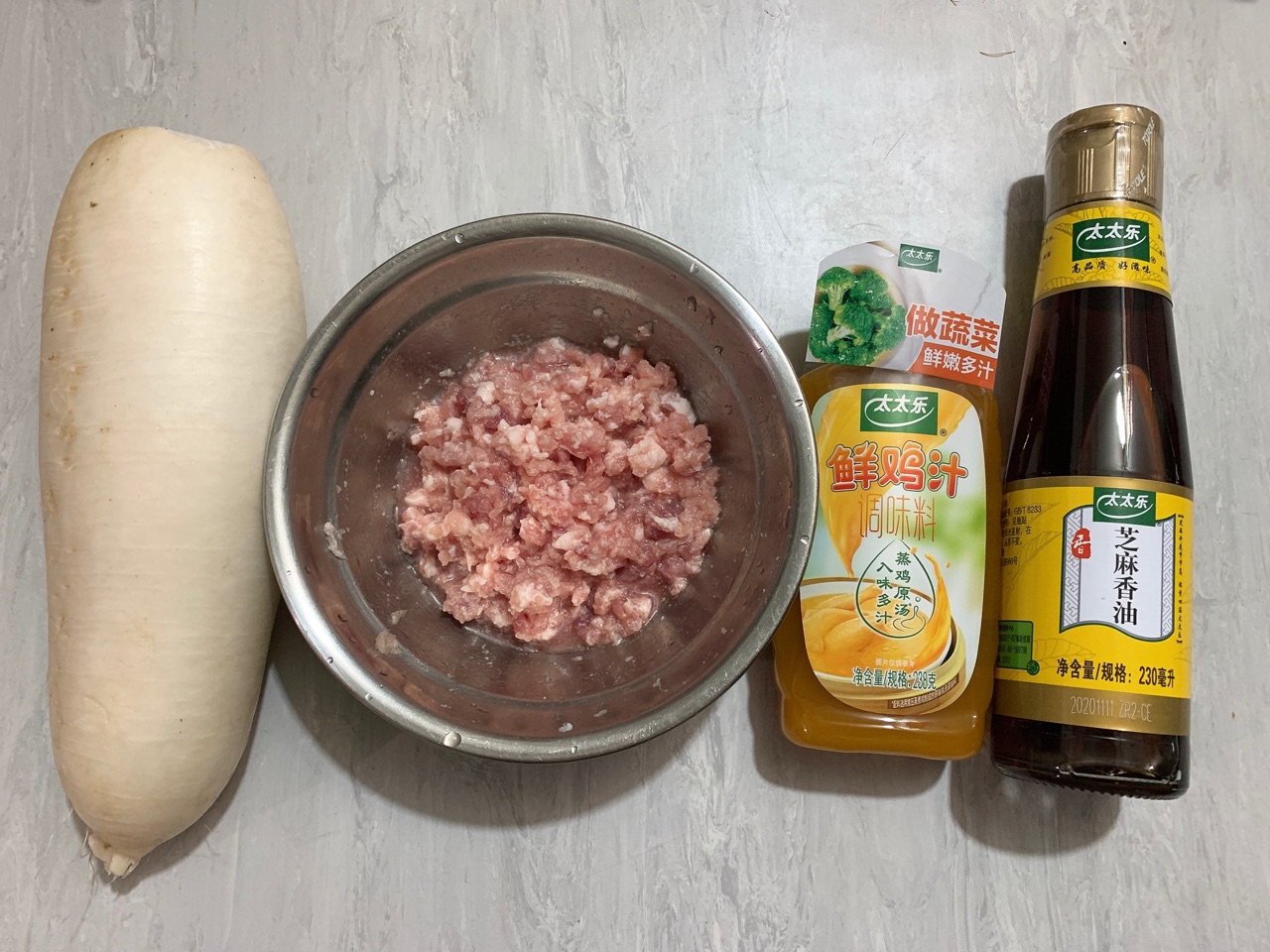 白萝卜肉丸汤