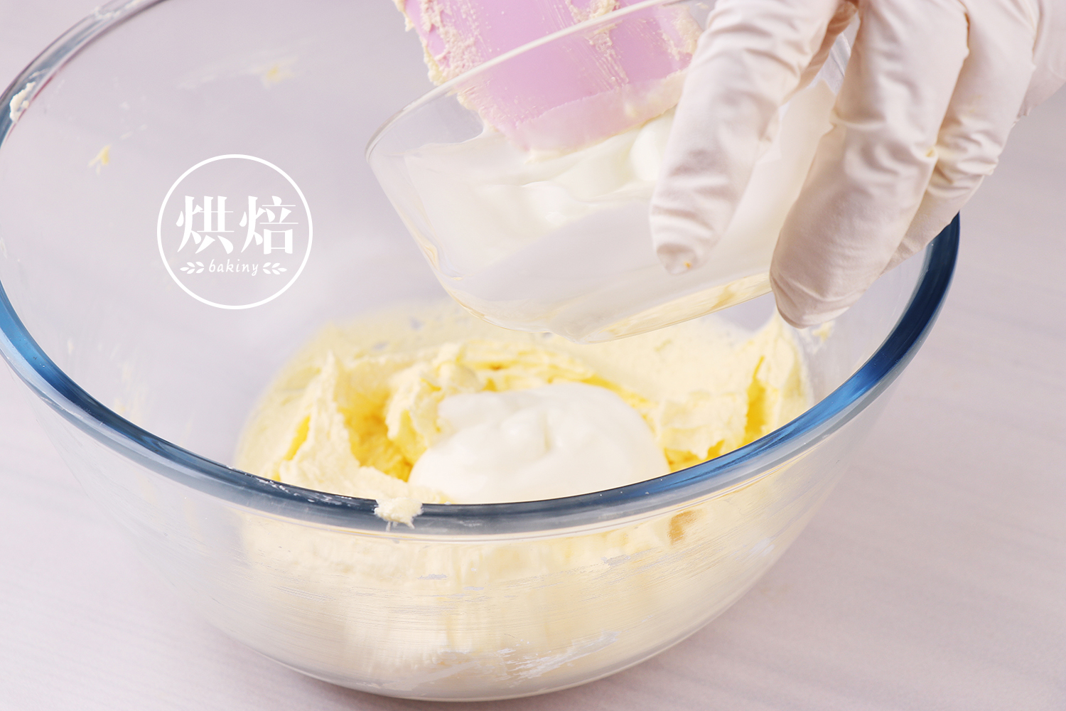 百香果流心磅蛋糕