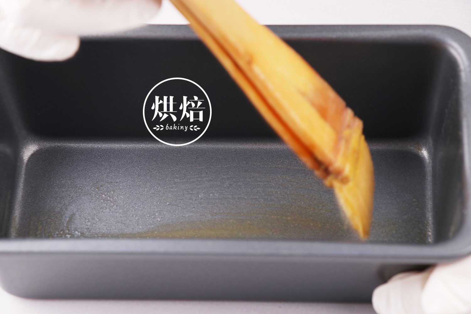 百香果流心磅蛋糕