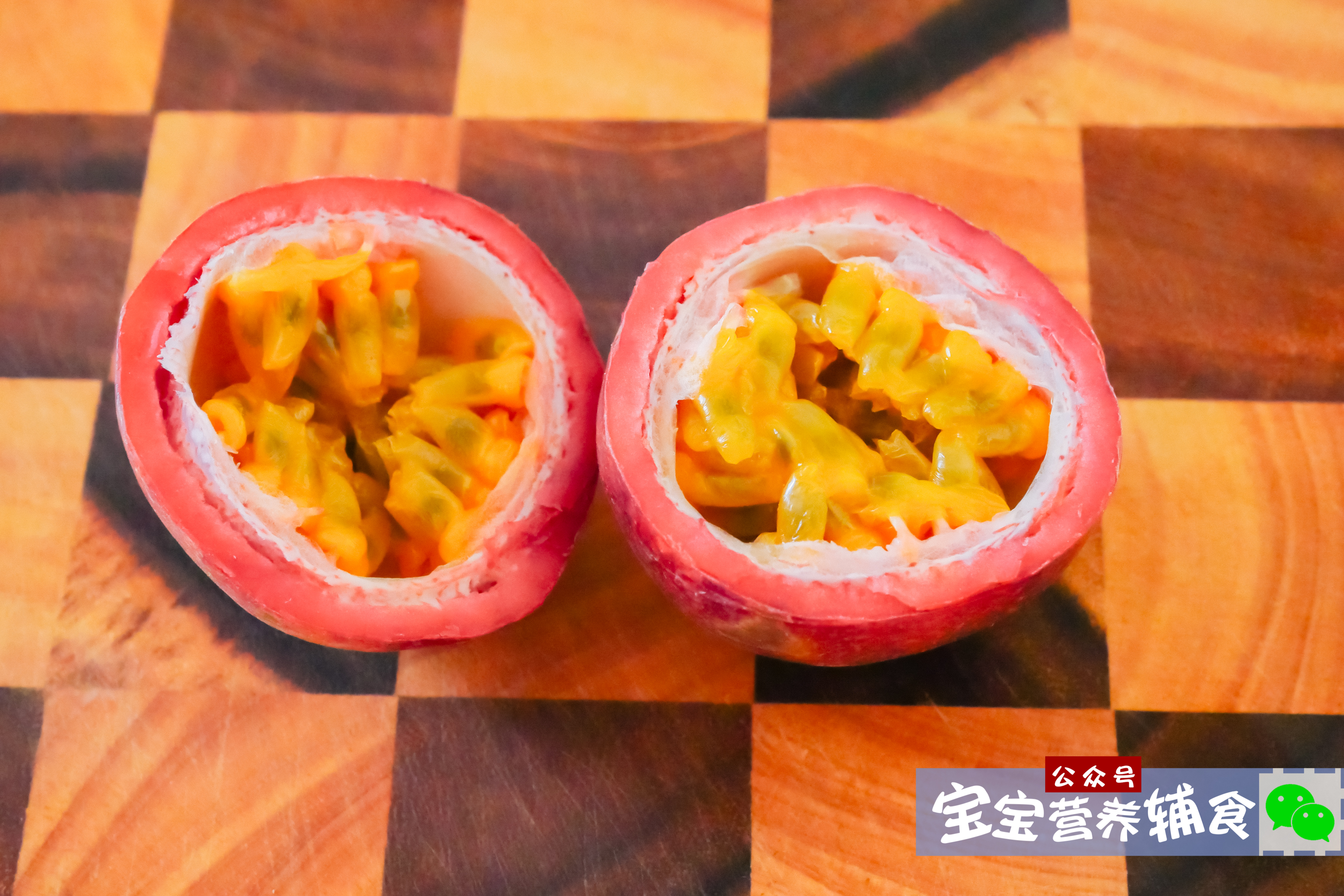 百香果酸汤鱼