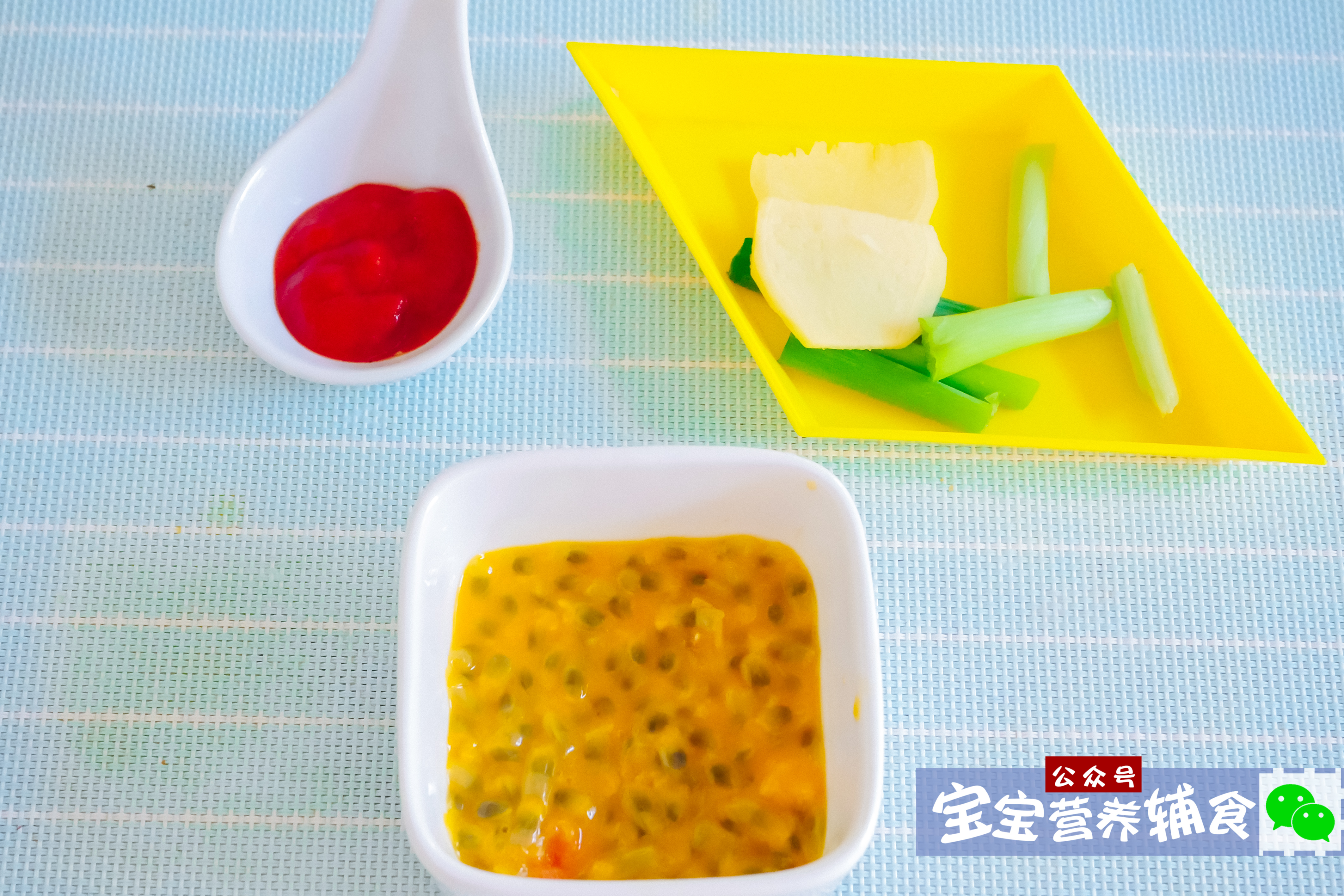 百香果酸汤鱼