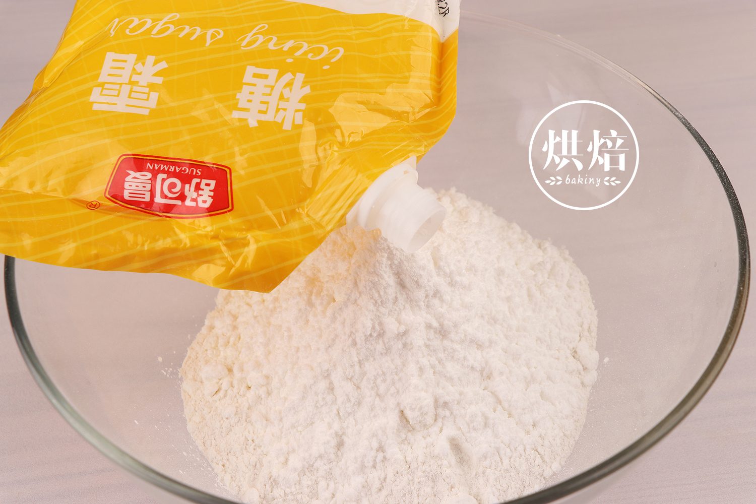 白雪糯米糍蛋糕