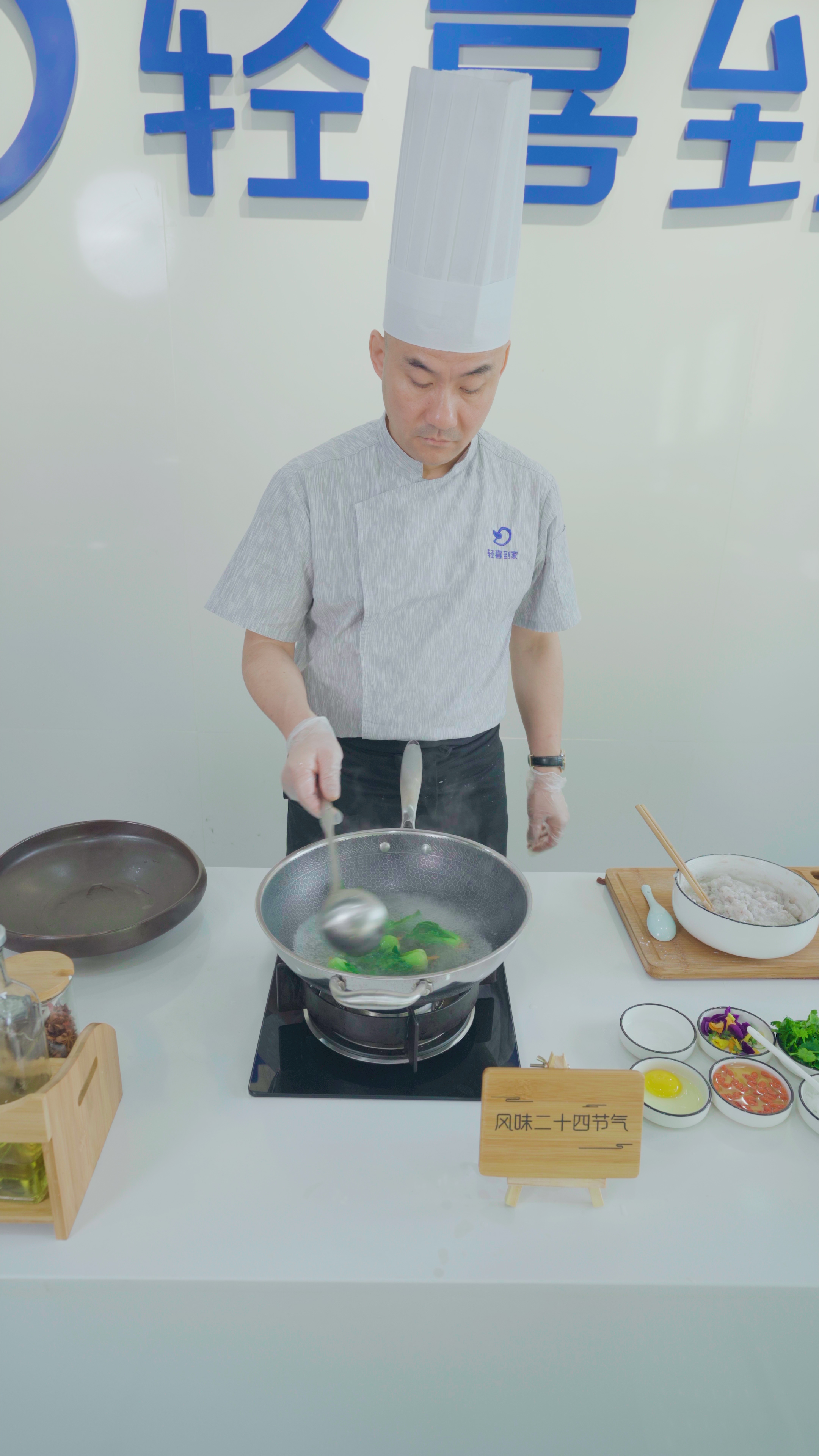 白玉煨虾丸