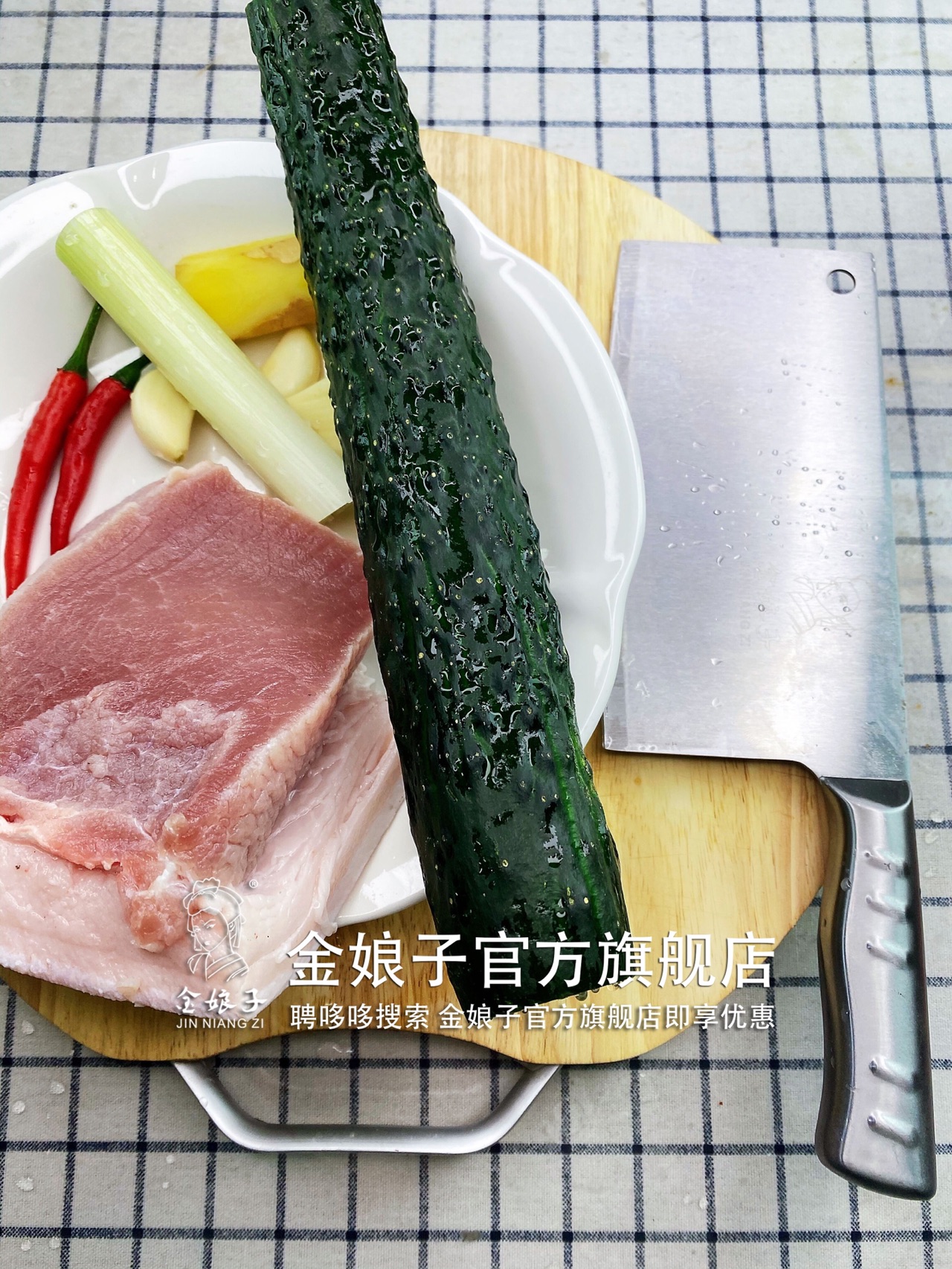 【白灼五花肉】好吃不腻，齿间留香
