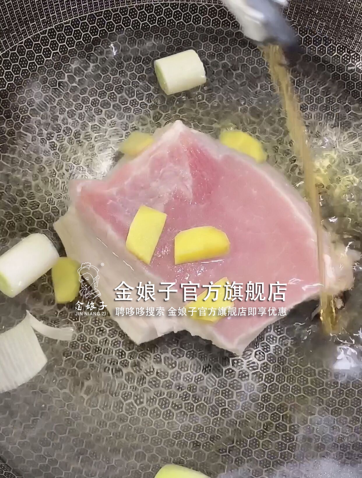 【白灼五花肉】好吃不腻，齿间留香