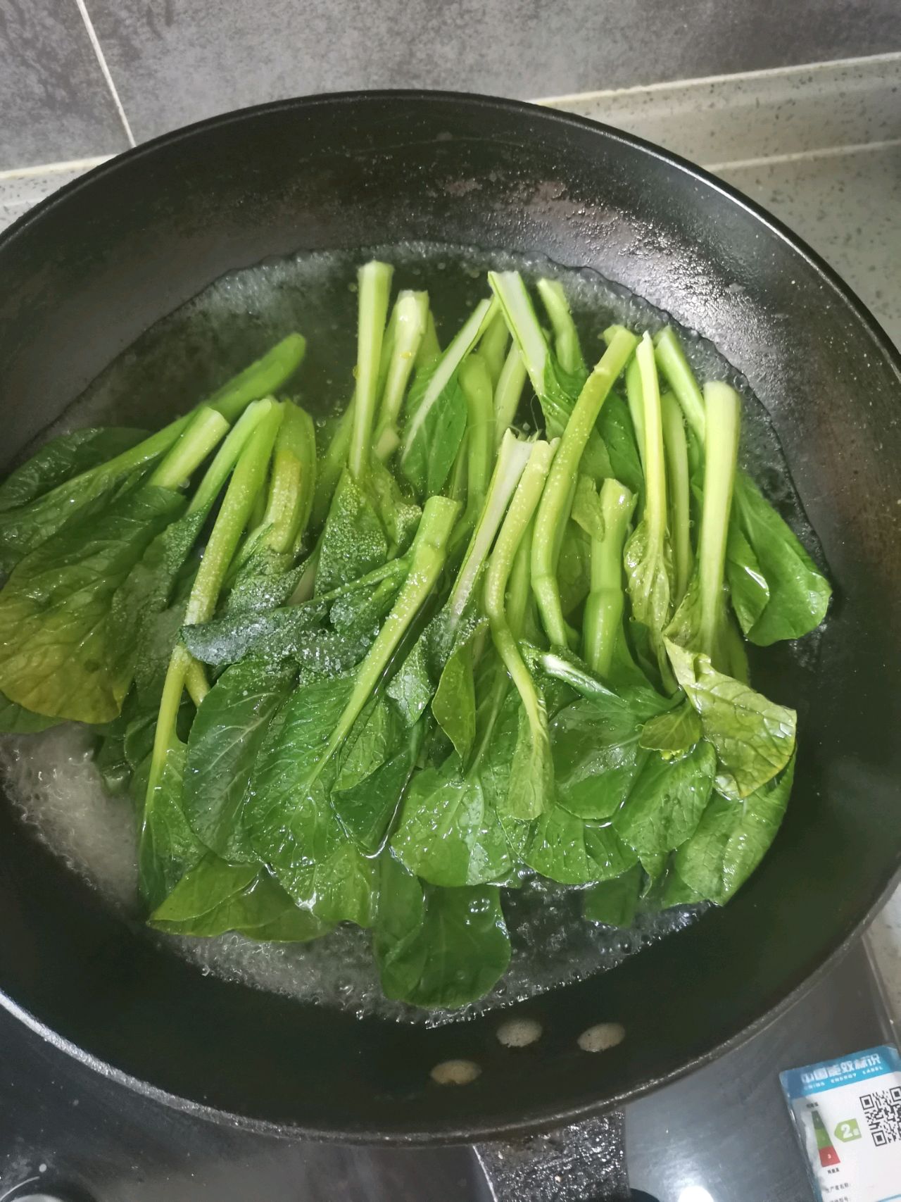 白灼菜心