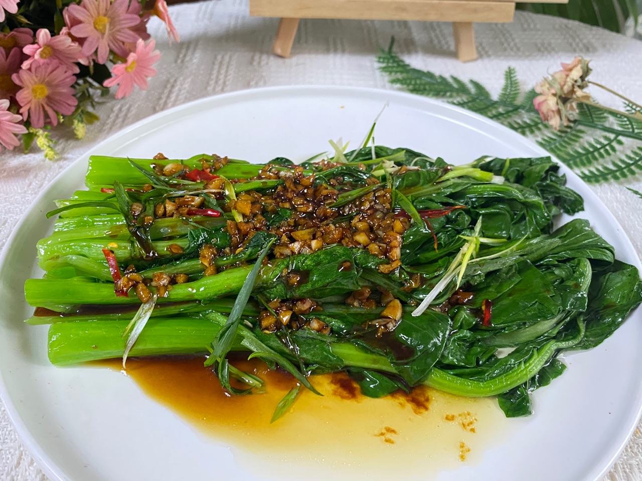 白灼菜心