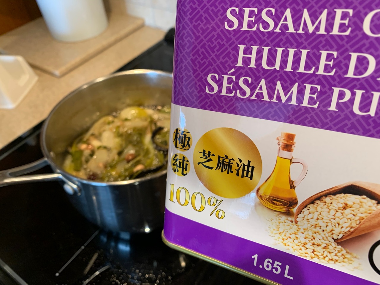 拌菜好吃小妙招·川味红油
