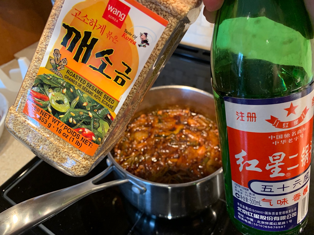 拌菜好吃小妙招·川味红油