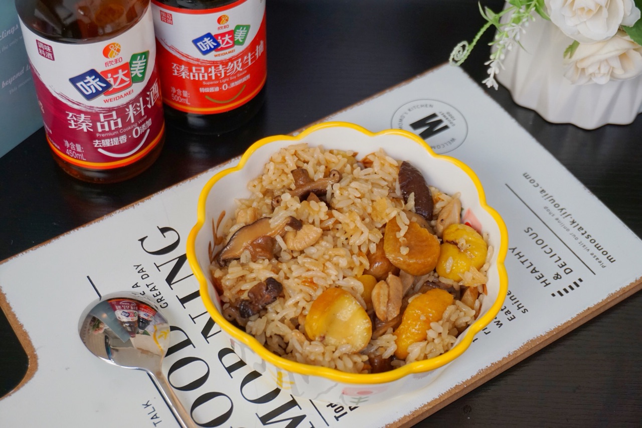 板栗焖鸡饭